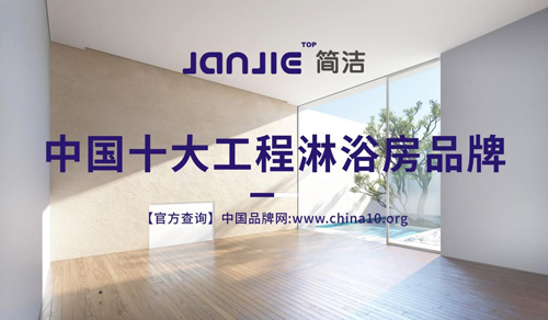 �����l(w��i)ԡ ��(qi��ng)��Ʒ�Ƒ�(zh��n)�� �����ИI(y��)ͻ��