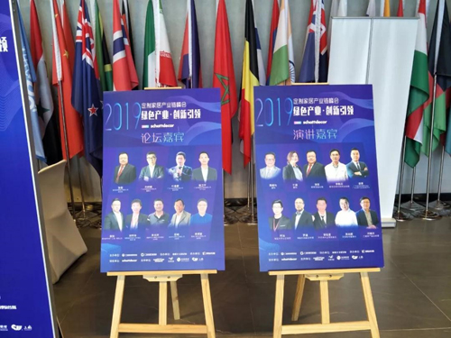 2019���ƼҾӮa(ch��n)�I(y��)朷���A�M�Y(ji��)�����A�޷������ʻ��