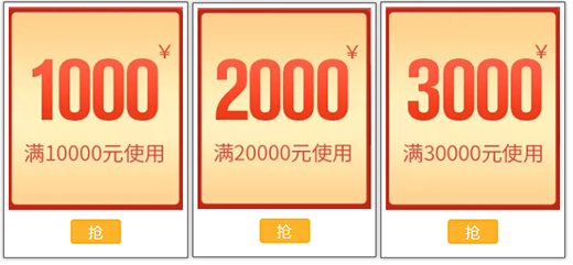 �����ۼ�ȫ�ݶ��ƣ������»�������(qi��ng)��g���u!