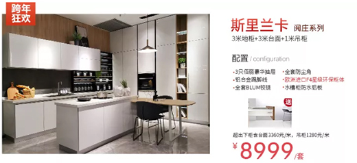 �����ۼ�ȫ�ݶ��ƣ������»�������(qi��ng)��g���u!