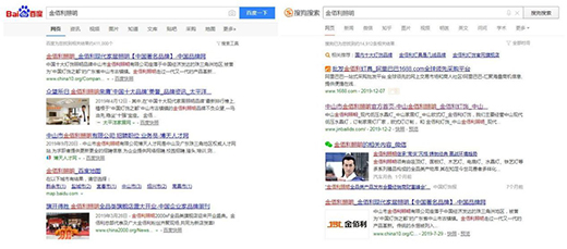 ��������������2019�����Щ��