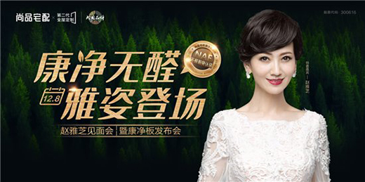 ��Ʒլ�䣺�h(hu��n)����Ŀ�����¡�ذl(f��)�� ��(g��u)���Ҿ�������