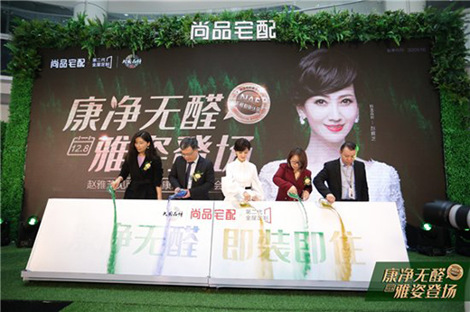 ��Ʒլ�䣺�h(hu��n)����Ŀ�����¡�ذl(f��)�� ��(g��u)���Ҿ�������