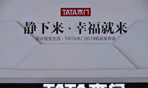 12��22����TATAľ�T�v��ԭ���㡰����Ҋ��!