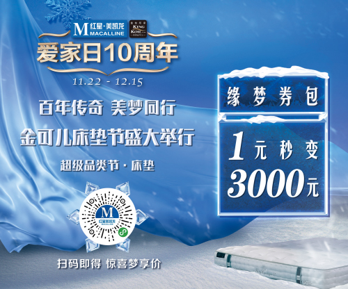 ��Ƀ������t�����P��������(j��)Ʒ�(ji��)-���|��