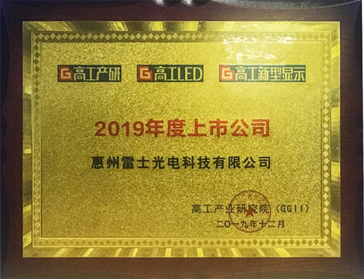 ��ʿ����Ʒ�ƃrֵ�ل�(chu��ng)�¸������@����ИI(y��)�s�u