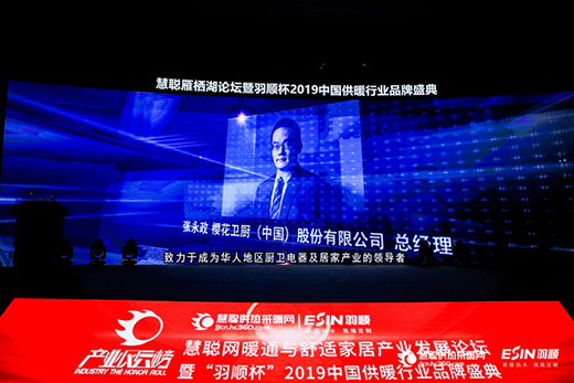 ůͨӲ�˘sҫ��SAKURA�ѻ��s�ߡ���혱���Ʒ��ʢ����(xi��ng)��(ji��ng)