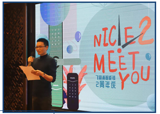 �w���������i2����c���wͬ������ل�(chu��ng)�x��!