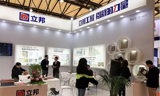 ����ɽ��������������[��(hu��);�|�����@��2019����Ї�������I(y��)��