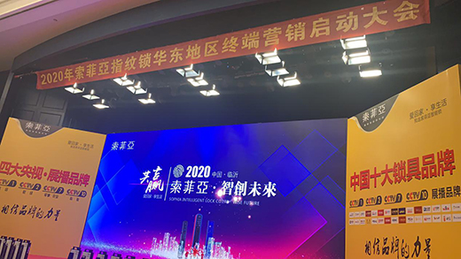 ��ʡ(li��n)�� �������Ɓ�ָ�y�i2020��ȠI�Nʢ��