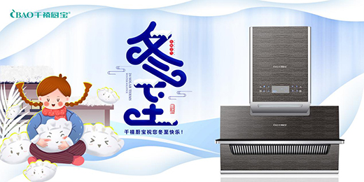 �������� ǧ���N������Ð��Vһ�����Ցٸ�