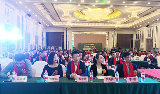 2020ȫ��(gu��)��(j��ng)�N�̷��(hu��) �|�̴ɴu�z���Lؔ(c��i)�����{(l��n)�D