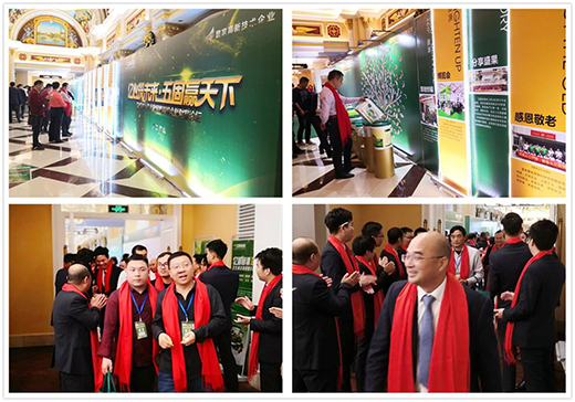 2020ȫ��(gu��)��(j��ng)�N�̷��(hu��) �|�̴ɴu�z���Lؔ(c��i)�����{(l��n)�D