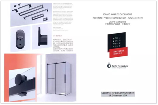 �@����(bi��o)־���O(sh��)Ӌ(j��)��(ji��ng)����(ji��ng)���ɽ�����Ψһ��ԡ��Ʒ��