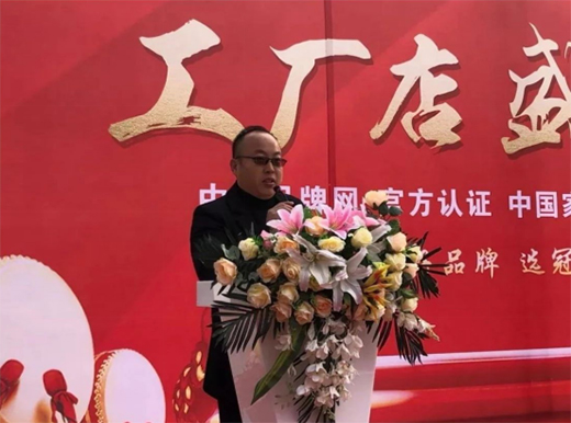 �˄ݳ��� �P(y��ng)���� ���A�������շֹ�˾���S��ʢ���_�I(y��)