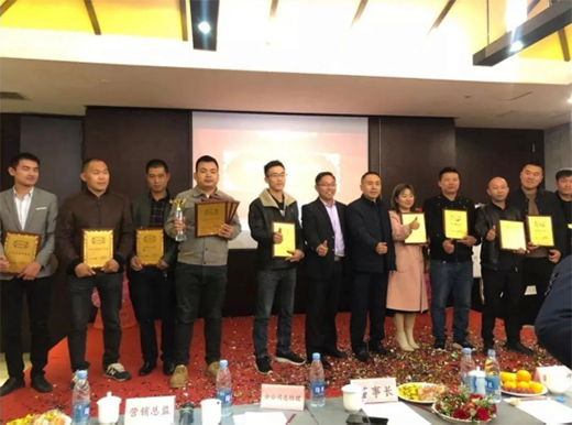 �˄ݳ��� �P(y��ng)���� ���A�������շֹ�˾���S��ʢ���_�I(y��)