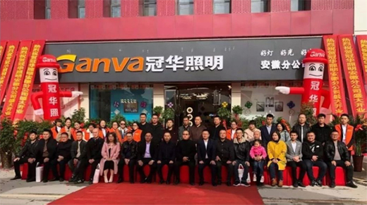 �˄ݳ��� �P(y��ng)���� ���A�������շֹ�˾���S��ʢ���_�I(y��)