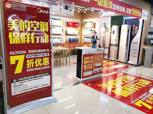 ���ģ������ռ�����Ч׃�l �����rֵ����