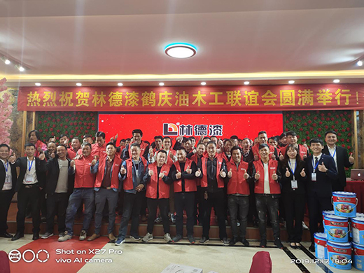 �I(l��ng)��Ʒ���L(f��ng)�� �ֵ����Q�c��ľ��(li��n)�x��(hu��)���Ƹ߳�