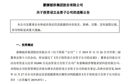 ������ɯͶ3�|���K����Ͷ1�| �ɴ���^�l(f��)�����I(l��ng)��