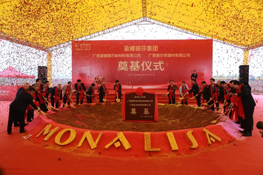 Ʒ�Ƅ���������������ɯ���F2019�ٳ�Խ