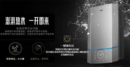 �o�A���ٲ�ԡ��ˮ��һ��(g��)�C(j��)��(hu��)��׌TA��׃�������