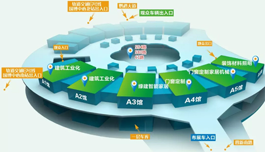 2020��12����h���H�T��չ���������׌����չ!