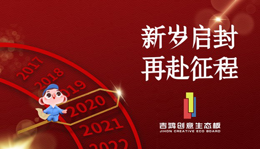 Ԫ����݋�����_(k��i)��r(sh��)�����Ļ ��Ҋ(ji��n)������(chu��ng)�����B(t��i)��