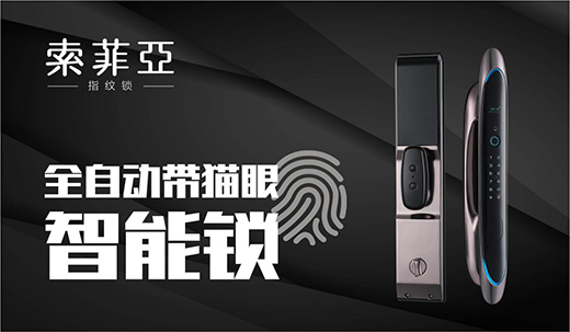 ���Ї�(gu��)ʮ��Ʒ�ơ��u(p��ng)�x��νҕ� ���Ɓ�ָ�y�i�݈�(b��o)�l��