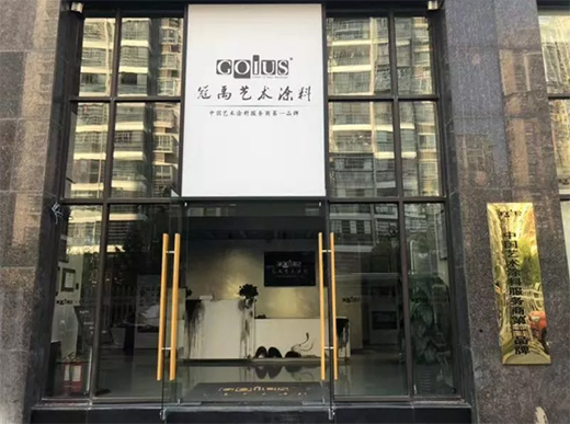 ���Ї�Ʒ�ơ�����ˇ�g(sh��)Ϳ���c����sʮ����c