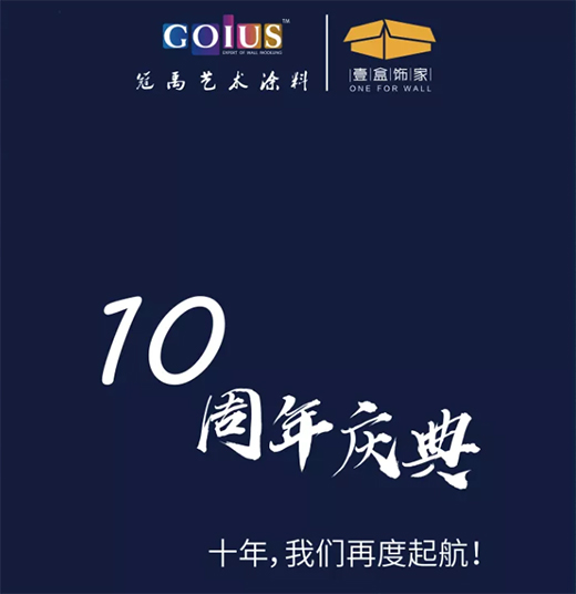 ���Ї�Ʒ�ơ�����ˇ�g(sh��)Ϳ���c����sʮ����c