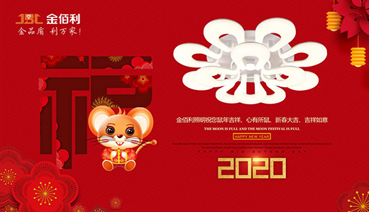 ���������Ԫ����ף�2020�������f��(��i)���(��i)��