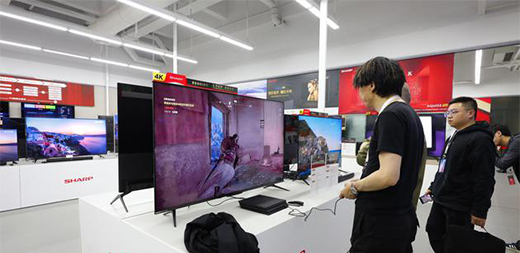 ���ոߌӣ�2020�� 8K���܎���5�f�|��Ԫ�a(ch��n)ֵ