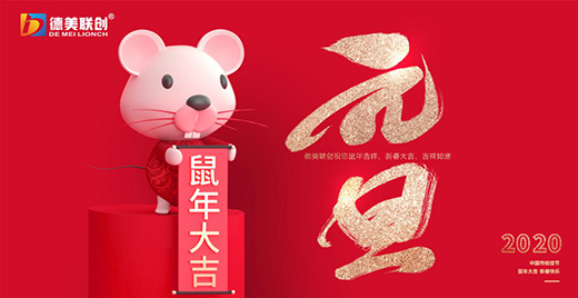 �q������C(j��)������(li��n)��(chu��ng)ȫ�X�Ҿ����^(gu��)��2019��