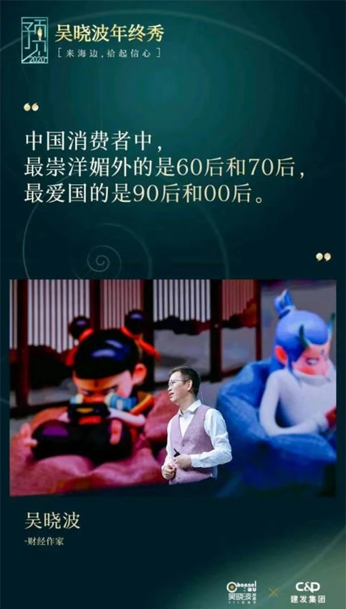 �ǕԲ�,���Ї����M������������⡱����70��