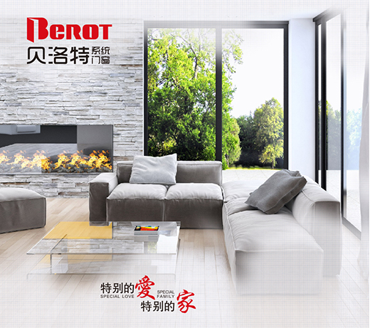 ؐ�����T����ȫ��ӭ��2020��Ը���ի@�^���ĸ���