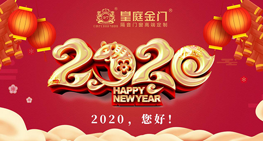 ��ͥ���T2020ףԸ����ϧ�˿� �Љ�(m��ng)��ȥ׷��