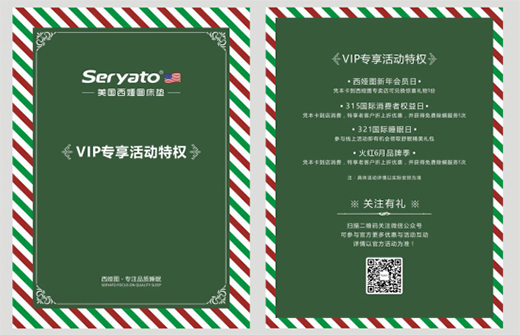 Ͷ����ٝ�p ��֮�Ժ�Y ���I�DƷ�Ƹж��M�Еr