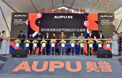 �Įa(ch��n)Ʒ���I(y��ng)�N���W��2019��ȴ��¼��P�c(di��n)