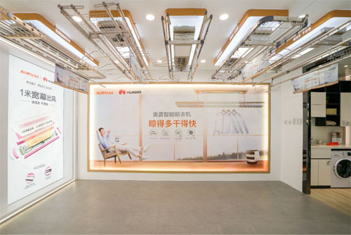 �Įa(ch��n)Ʒ���I(y��ng)�N���W��2019��ȴ��¼��P�c(di��n)