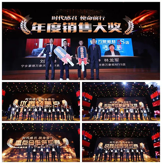 ���¸����F(tu��n)2019�����ȫ�����������(hu��)������_