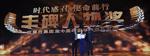 ���¸����F(tu��n)2019�����ȫ�����������(hu��)������_