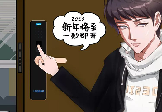 2020���҂�һ��ȥ̽���i��δ��