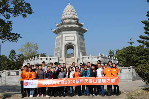 ���Y�Ó����ж�֮�� ӭ�L(f��ng)����