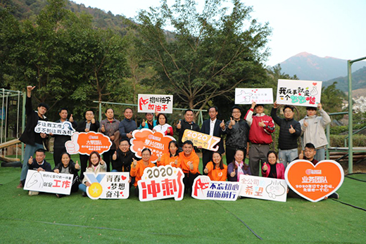 笛馳敲擊樂感恩之旅 迎風(fēng)啟程