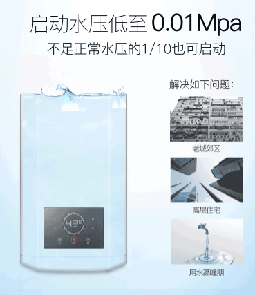 ������ů �A�۟�ˮ���o���һ��Ĝ�ů