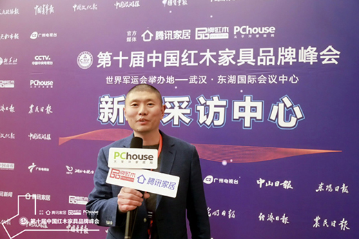 ����ף�R��ɭ�tľ�s�@��2019�tľ�Ҿ�ʮ���ܚgӭƷ�ơ������(xi��ng)�s�u(y��)