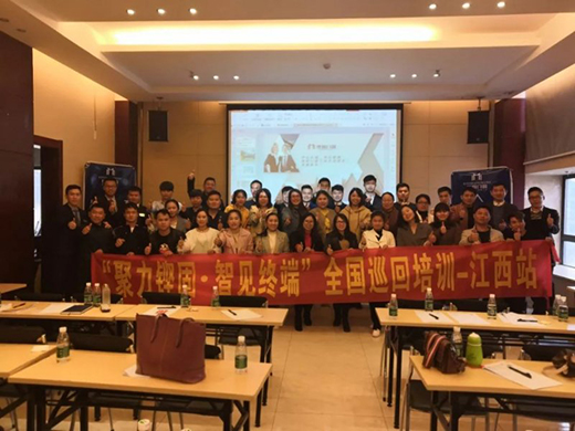 2019�H���T���؄�(chu��ng)�����ط��֣��Ј�(ch��ng)�N���T������!