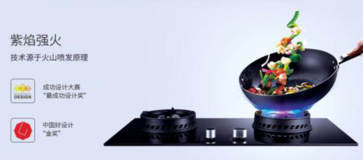 �����������ϰ�Ƕ��ʽ����B�m(x��)5��ȫ���N���I��