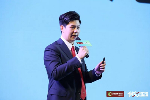 �ƾ�ͻ�� ����Ȼ�Ҿӽҕ�2020������(chu��ng)׃